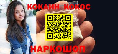 mix Рязань