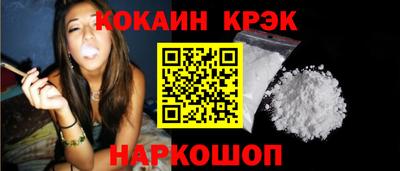 mix Рязань