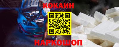 герыч Рузаевка