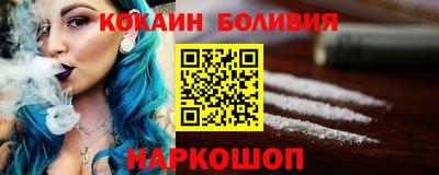 меф Рыбинск