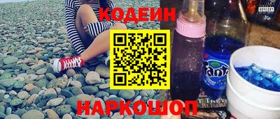 герыч Рузаевка