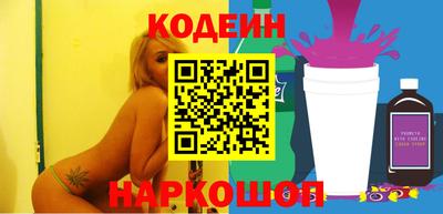 меф Рыбинск