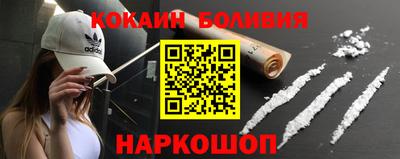 mix Рязань
