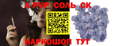 mix Рязань
