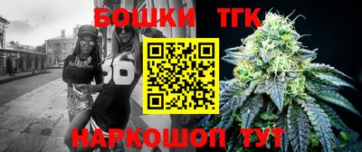 mix Рязань
