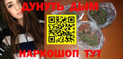 герыч Рузаевка