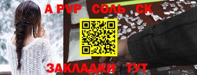 mix Рязань