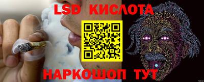 герыч Рузаевка