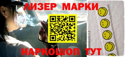меф Рыбинск