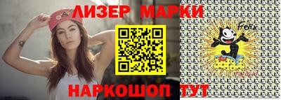 меф Рыбинск