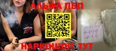 mix Рязань