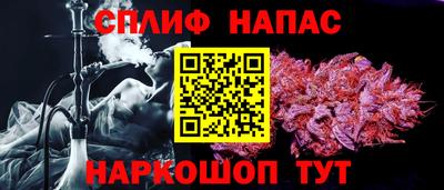 меф Рыбинск