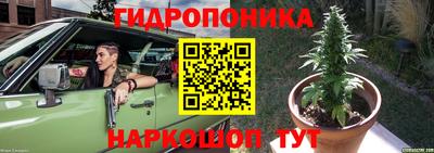 mix Рязань