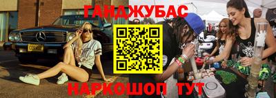 mix Рязань