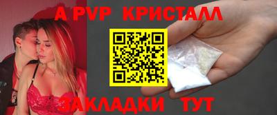 mix Рязань