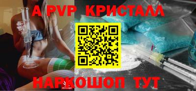 mix Рязань