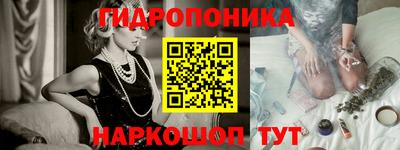 герыч Рузаевка