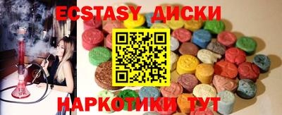 mix Рязань