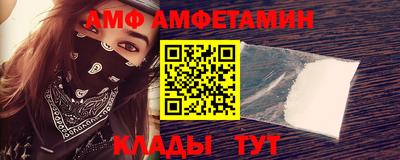 герыч Рузаевка