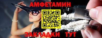 mix Рязань