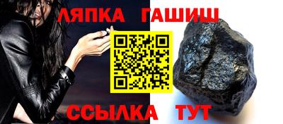 mix Рязань
