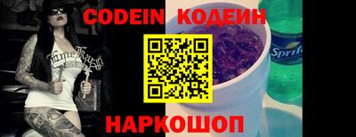 герыч Рузаевка