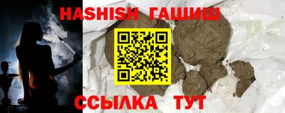 mix Рязань