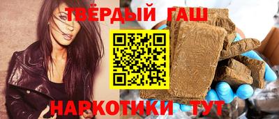меф Рыбинск