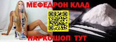 герыч Рузаевка