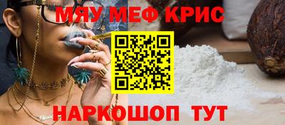 mix Рязань